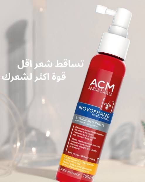 ACM Novophane Anti-hair loss lotion 100ml