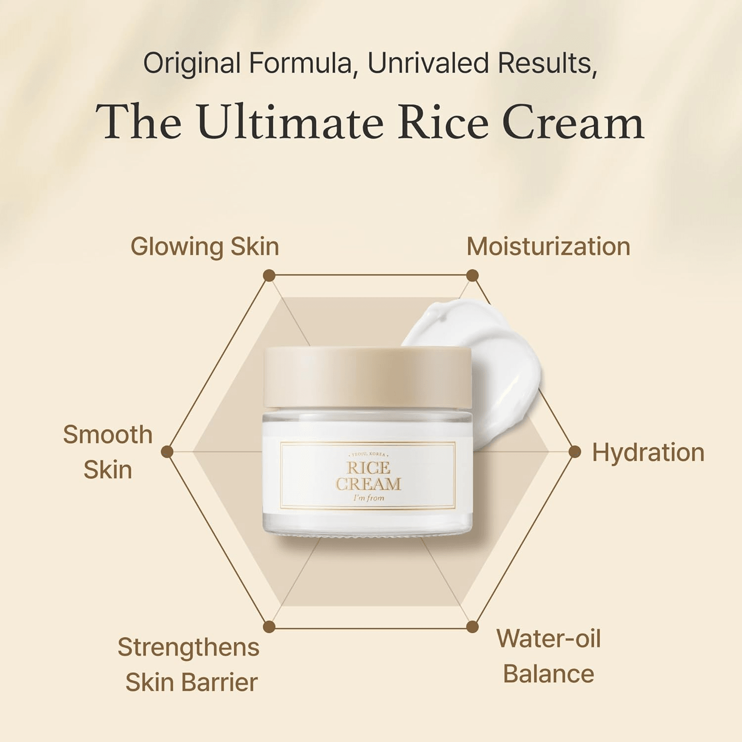 POP PURE - RICE CREAM 50gm Secondary image