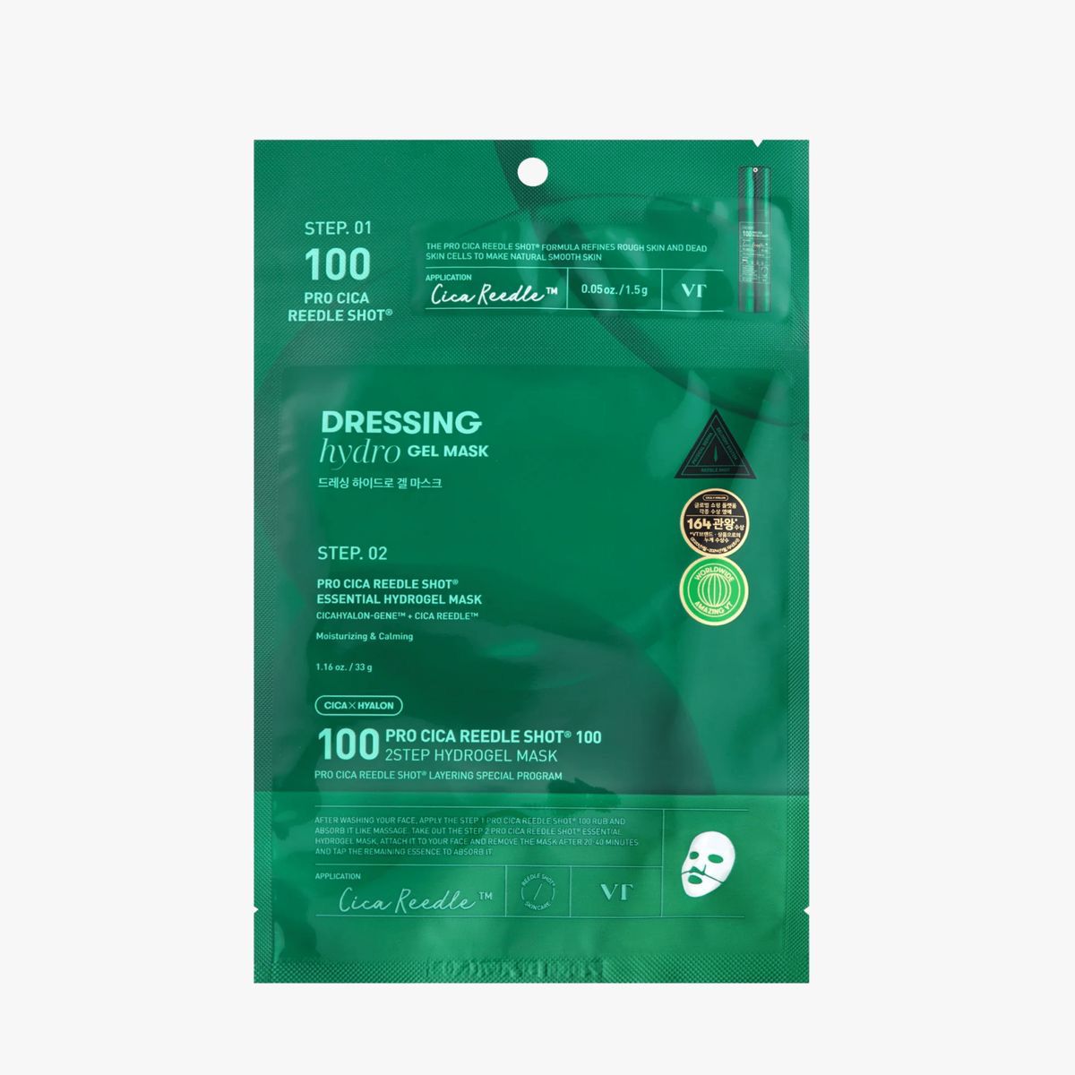 VT Cosmetics Pro Cica Reedle Shot 100 2 Step Hydrogel Mask
