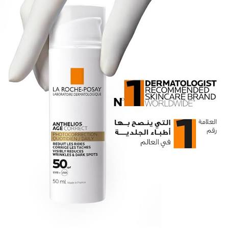 La Roche Posay Anthelios SPF 50 Age Correct Tinted Cream 50 ml