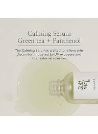 Beauty of Joseon calming serum 10ml (without box)