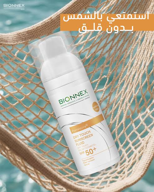 BIONNEX PREVENTIVA  SUNSCREEN SPRAY SPF(+50 ) 200 ML