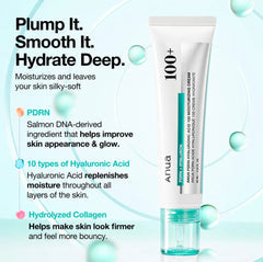 Anua - PDRN Hyaluronic Acid 100 Moisturizing Cream 60ml