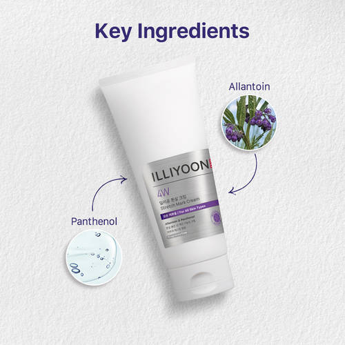 Illiyoon Stretch Mark Cream 200ml