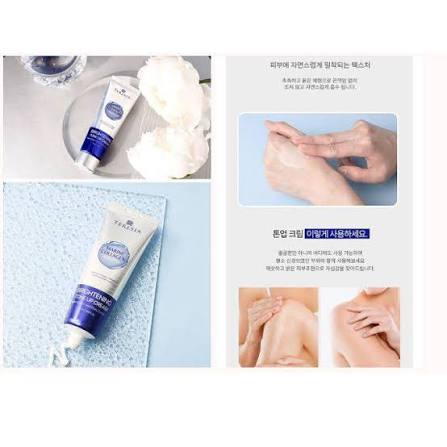 Teresia Marine Collagen Brightening Tone Up Cream 50ml