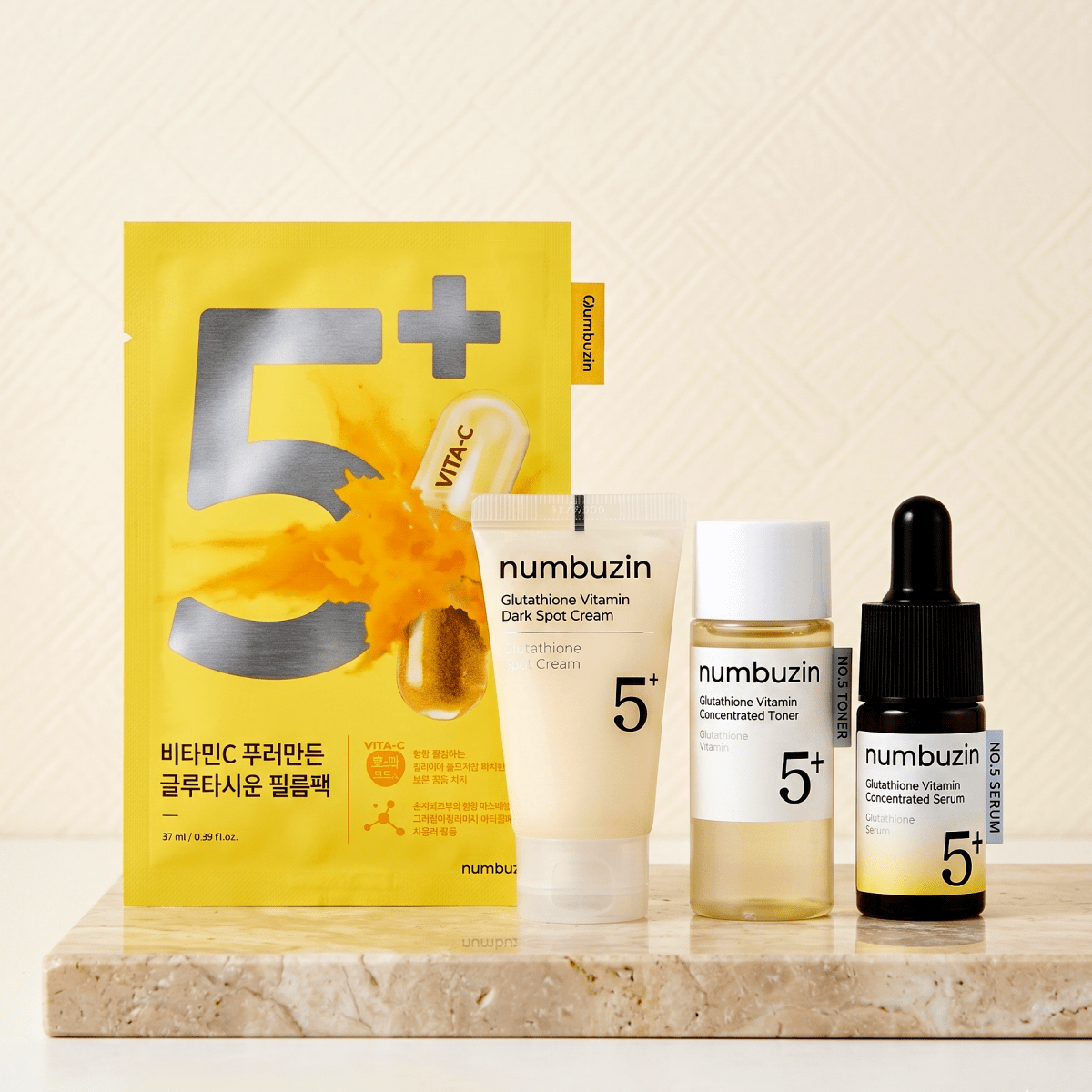 Numbuzin No.5+ Glutathione Vitamin Trial Kit for Brightening