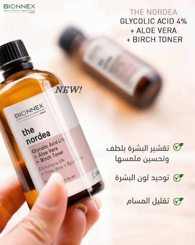 Bionnex The Nordea Glycolic Acid 4%+Aloe Vera Toner 100 Ml