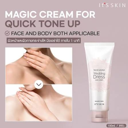 It'S SKIN - Secret Solution Wedding Dress Pure Cream 100ml