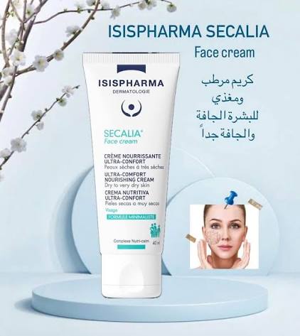 Isispharma secalia face cream 40ml