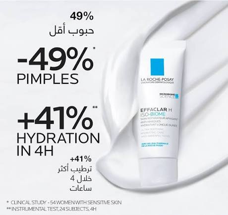 La Roche Posay Effaclar H Iso-Biome Soothing Moisturizer 40 ml
