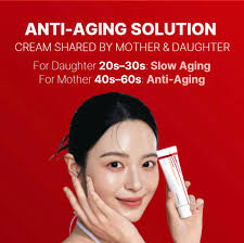 Centellian 24 -The Madeca Cream Time Reverse 50ml
