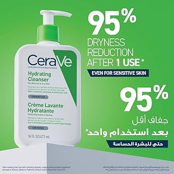 Cerave hydrating cleanser for normal to dry skin 473ml