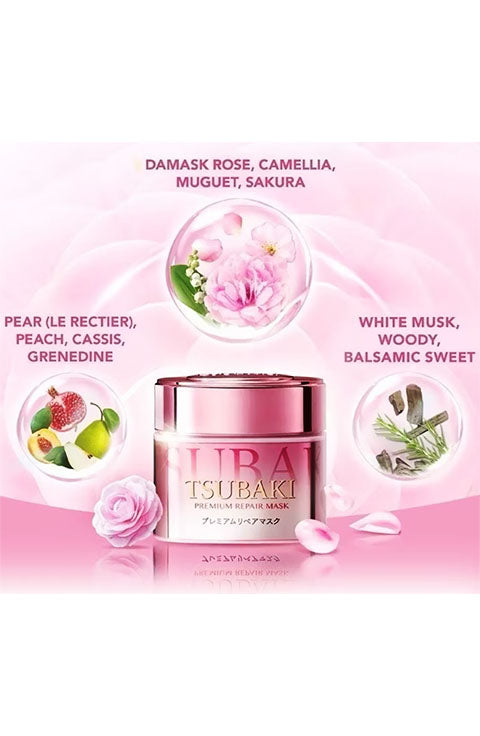 TSUBAKI PREMIUM REPAIR MASK PINK