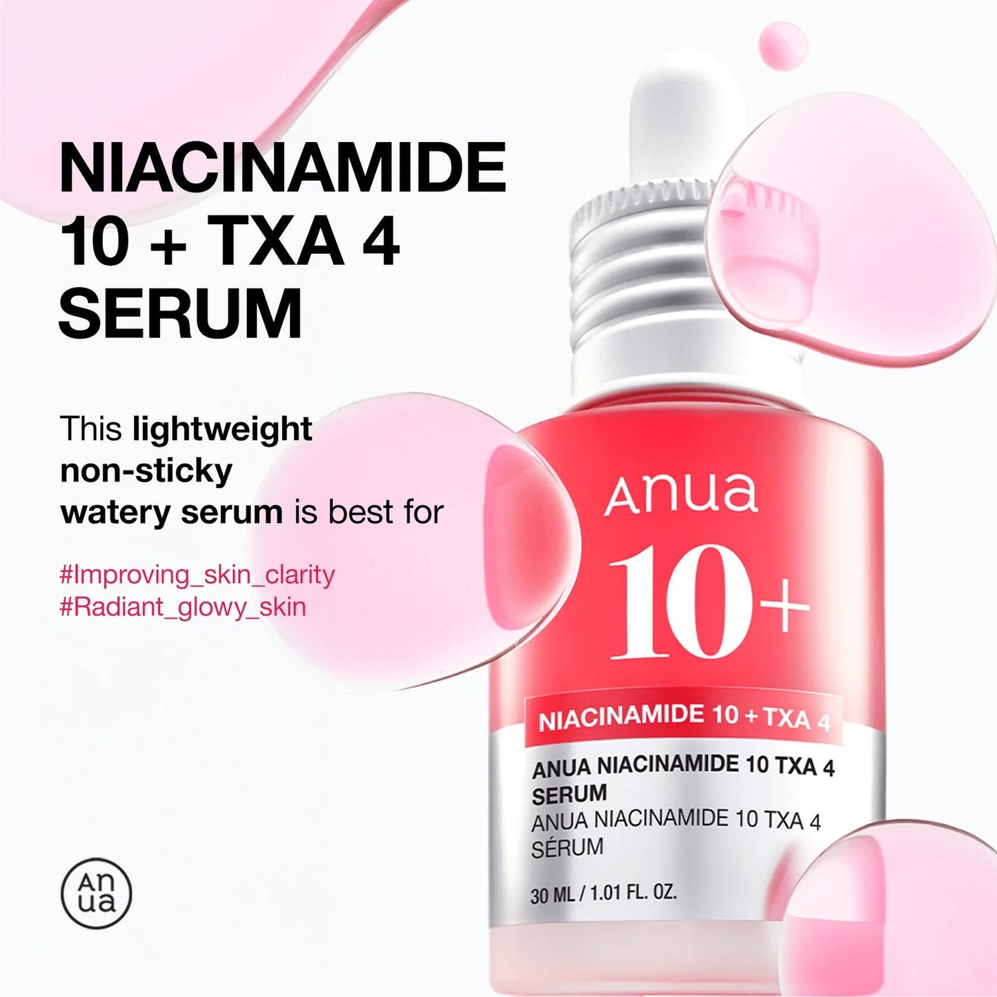Anua - Niacinamide 10 TXA 4 Serum 10ml without box