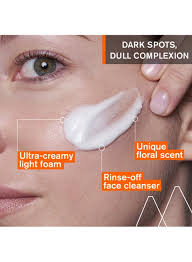Uriage depiderm Brightening cleansing foam 100ml