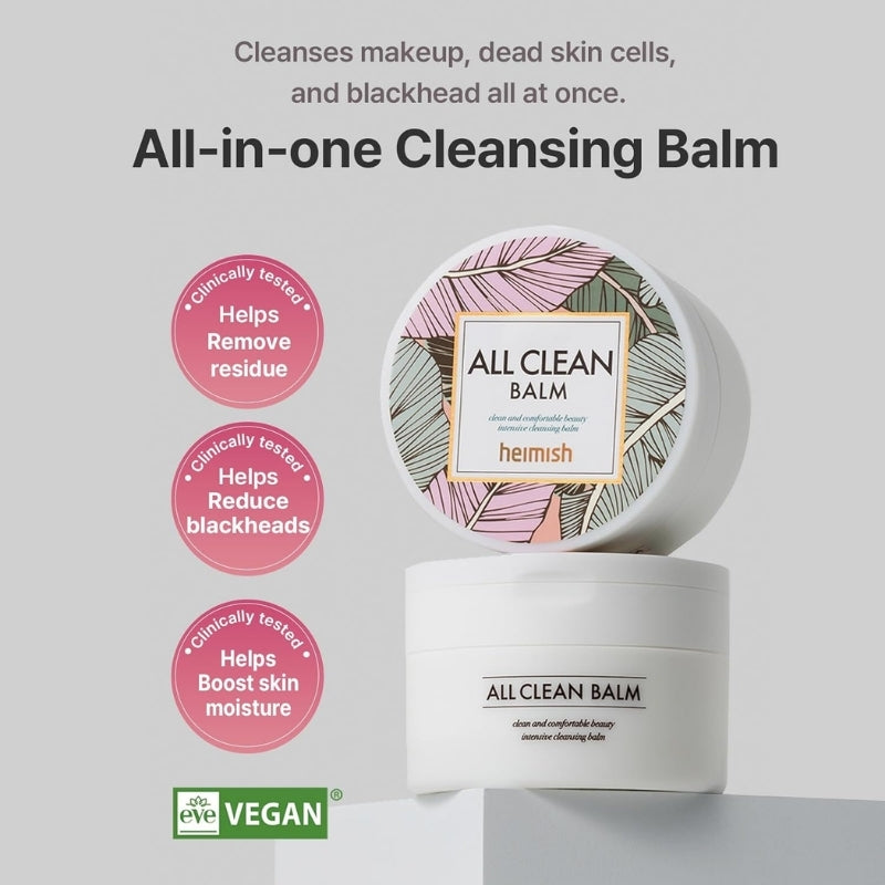 Heimish - All Clean Balm 50ml