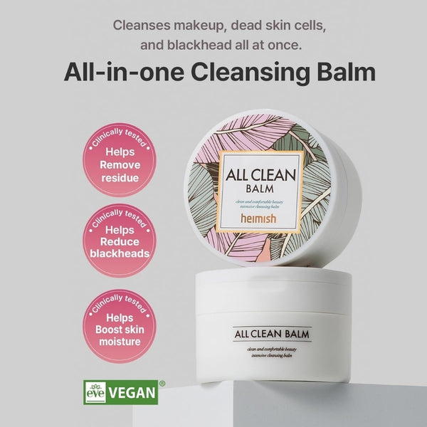 Heimish - All Clean Balm 50ml
