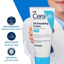 Cerave SA 10% urea smoothing cream 177ml
