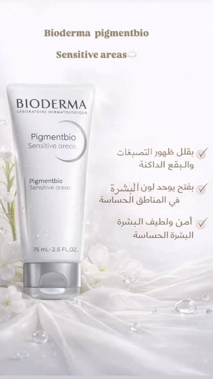 Bioderma Pigmentbio Sensitive Areas 75 ml
