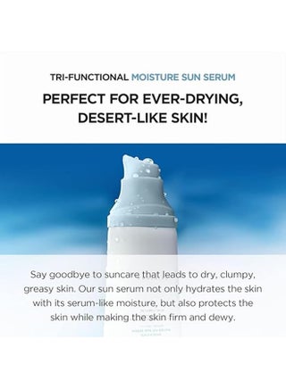 SKIN 1004 - Madagascar Centella Hyalu-Cica Water-Fit Sun Serum 50 ml without box