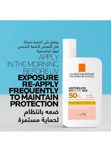 La Roche Posay Anthelios UVMUNE 400 SPF 50+ Tinted Fluid 50 ml