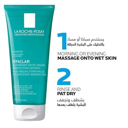 La Roche Posay Effaclar Micro-Peeling Purifying Gel 200 ml