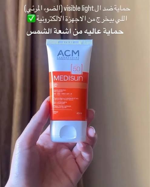 ACM Medisun Spf50 gel