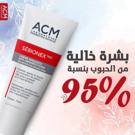 ACM SÉBIONEX TRIO Crème Apaisante Anti-Imperfections 40ml