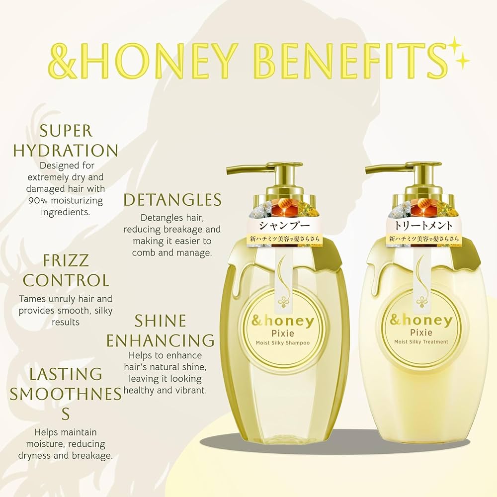 &HONEY PIXIE MOIST SILKY HAIR TREATMENT