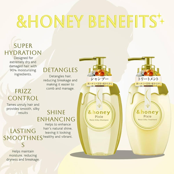&HONEY PIXIE MOIST SILKY HAIR TREATMENT