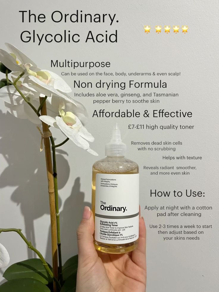 The Ordinary Glycolic Acid 7% Exfoliating Toner – 100ml